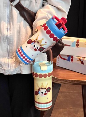 花伴森bablov拎拎小国王316保温杯颜值女吸管杯子大容量便携上学