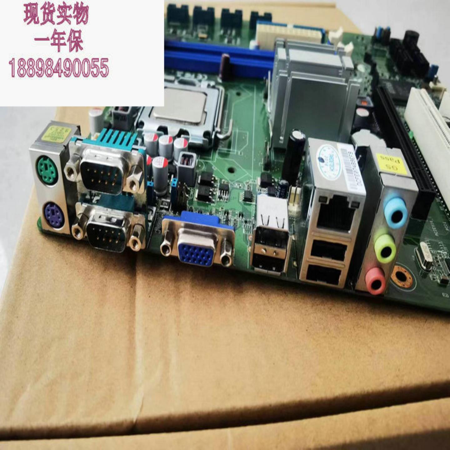 研华IPC-610LH工控机主板 AKMB-G41M RevA1 AKMB-G41MF-00A1E询价