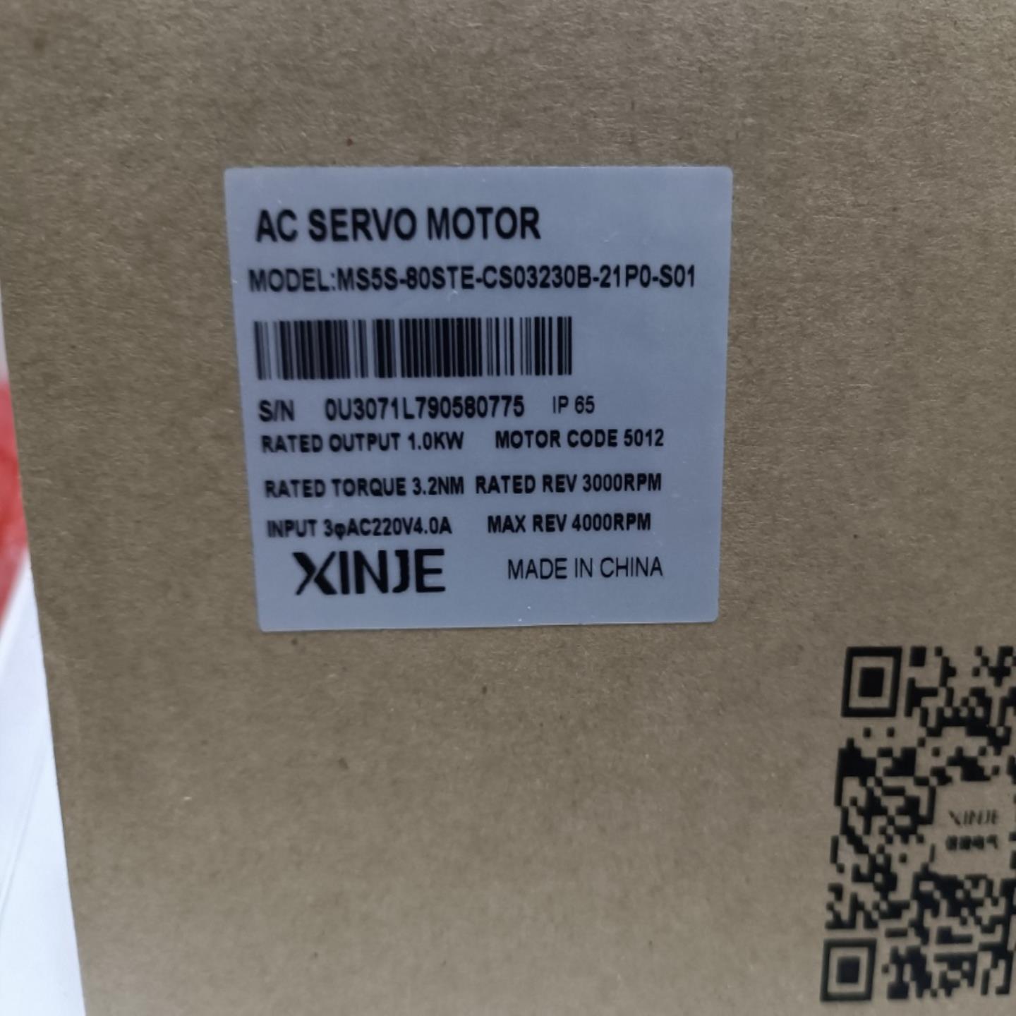 全新正品 信捷1kw伺服电机 MS5S-80STE-CS03230B-21P0-S01询价