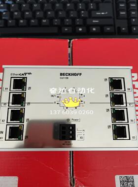 倍福交换机 CU2005-0000 BK1150 EK1322 全新原装正品 拍前询价