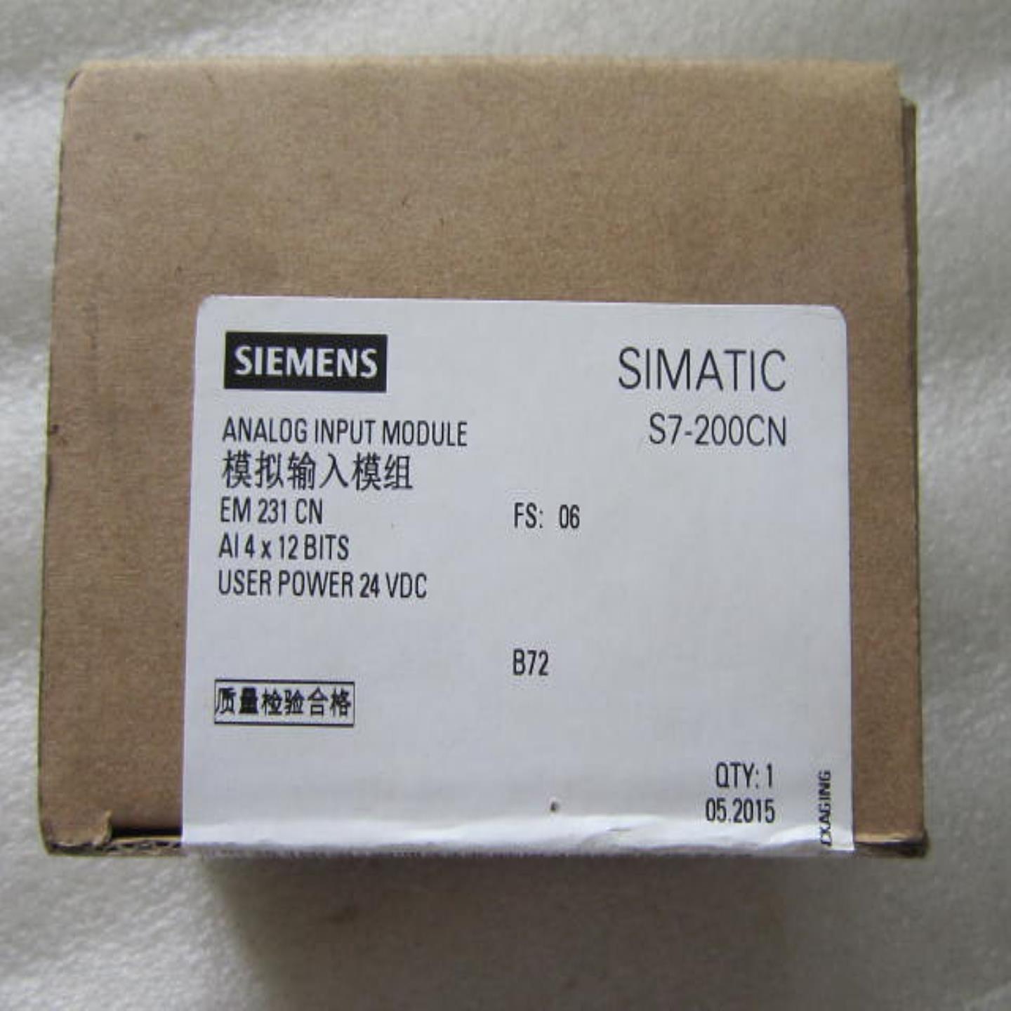 全新 原装 正品 西门子EM231输入模块 6ES7 231-0HC22-0XA8 询价