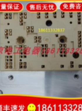 ACS580530模块23NAB12T4V124NAB12T4V135NAB12T4V137NAB12T4V询价