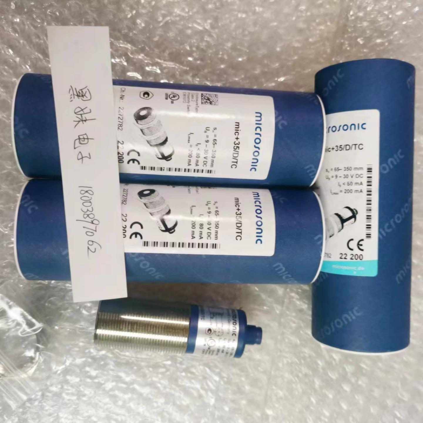 DISCOM KS91D DPS100050100振动加速度传感器询价