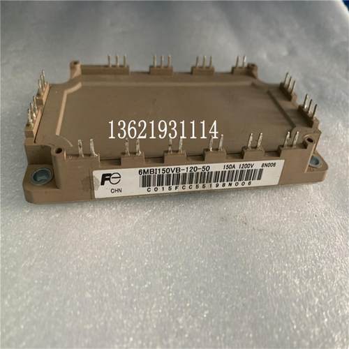 原装拆机6MBI150VB-120-50 包上机 质量保证 测试好发出 询询价