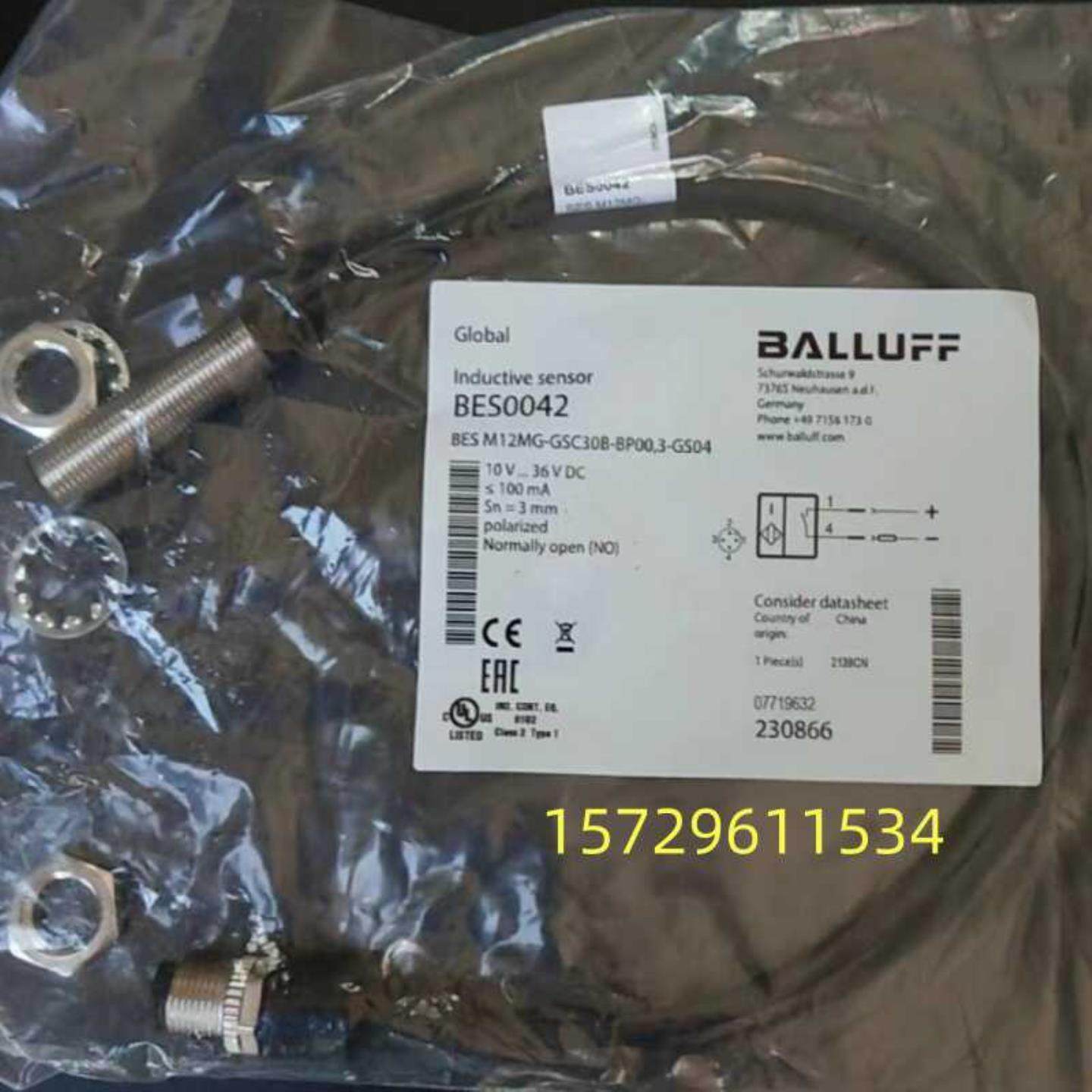 全新BES M12MG-GSC30B-BP003-GS04 BES0042 传感器接近开关询价