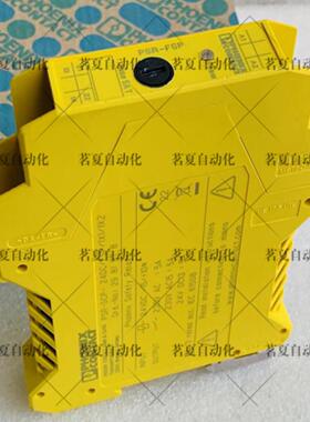 原装 菲尼克斯安全继电器 -PSR-SCP- 24DCFSP1X11X2 - 298询价
