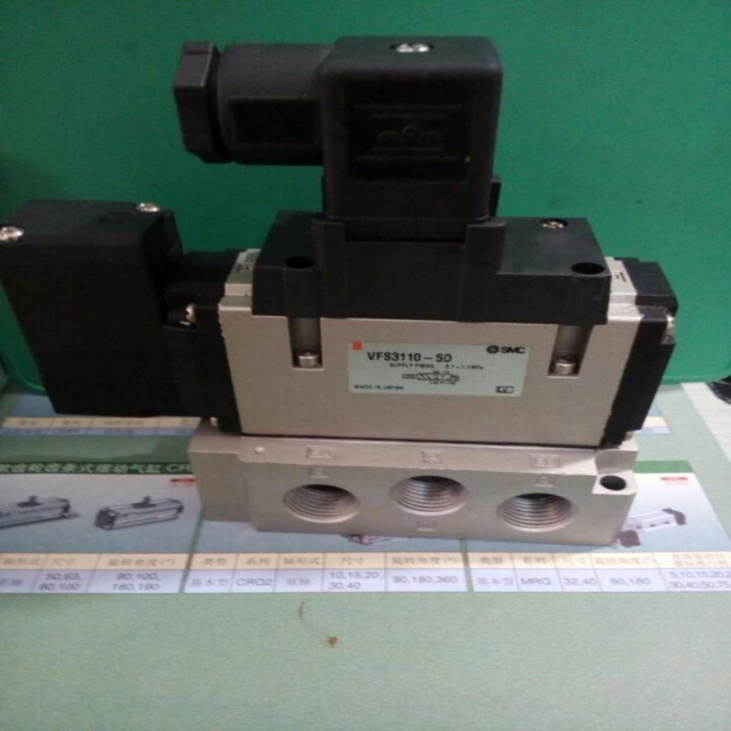 SMC过滤器VFS3100-5FZC-02 VFS3100-5FZ-Q询价