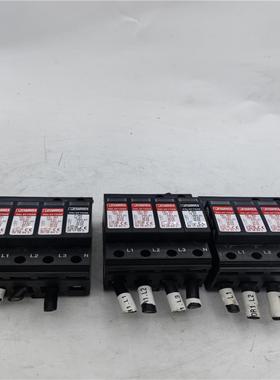 菲尼克斯VAL-MS320STF-MS 12ST 3+1 2838885三相浪涌保护器询价