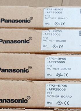 模块接口FP2-BP05 AFP25005全新现货询价