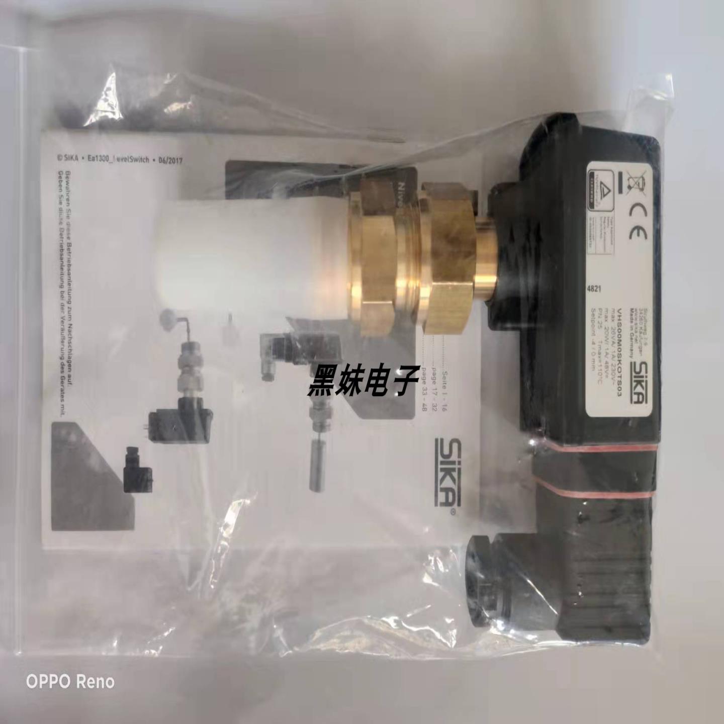 DANOTHERM F2 R5018047401 GRI 20165S OR47电阻询价