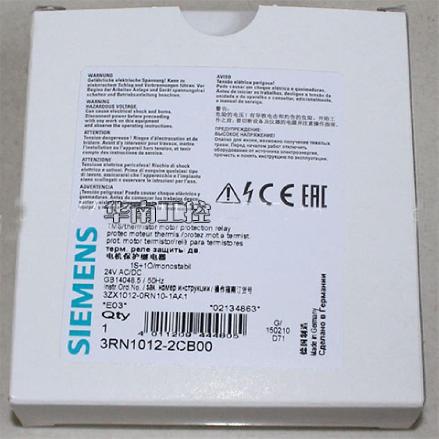 3RN1012-2CB00热敏电阻保护继电器3RN1012-1CB003RN1011-1询价