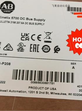 2198P208原装正品现货询价