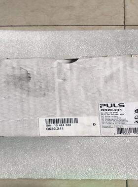 全新原装 普尔世 PULS 电源 QS20241 24V 20A 实物拍摄 现货询价
