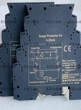 日本M-SYSTEM爱模转换器 MD7ST-24FF00 现货全新正品询价