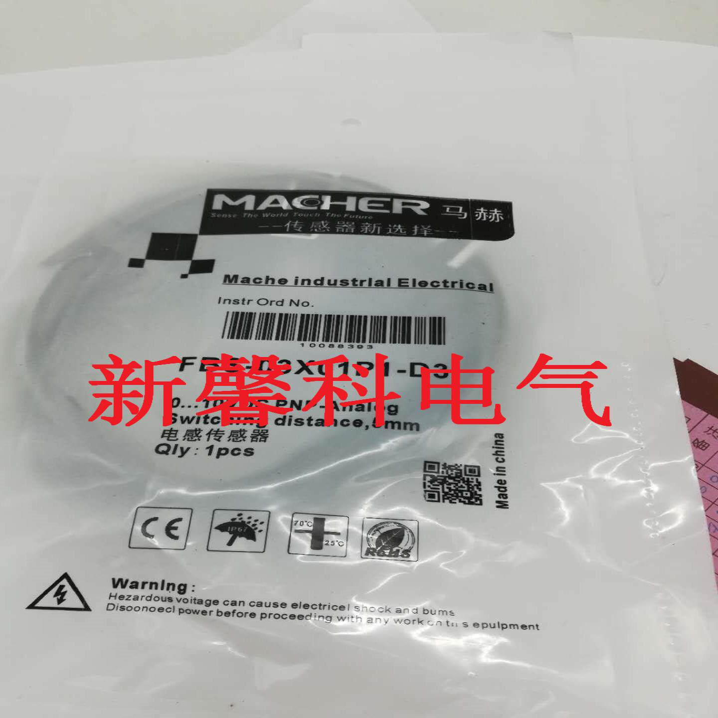 全新 接近开关FBP-40GS30N1-DS12FBP-40GS30N2-DS12传感器询价