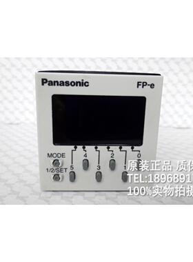 可编程控制器AFPE224305 FP-E  AFPE224300  AFPE214325询价