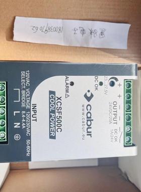 CABUR XCSG481C替代型号XCSL3480W024VAA开关电源询价