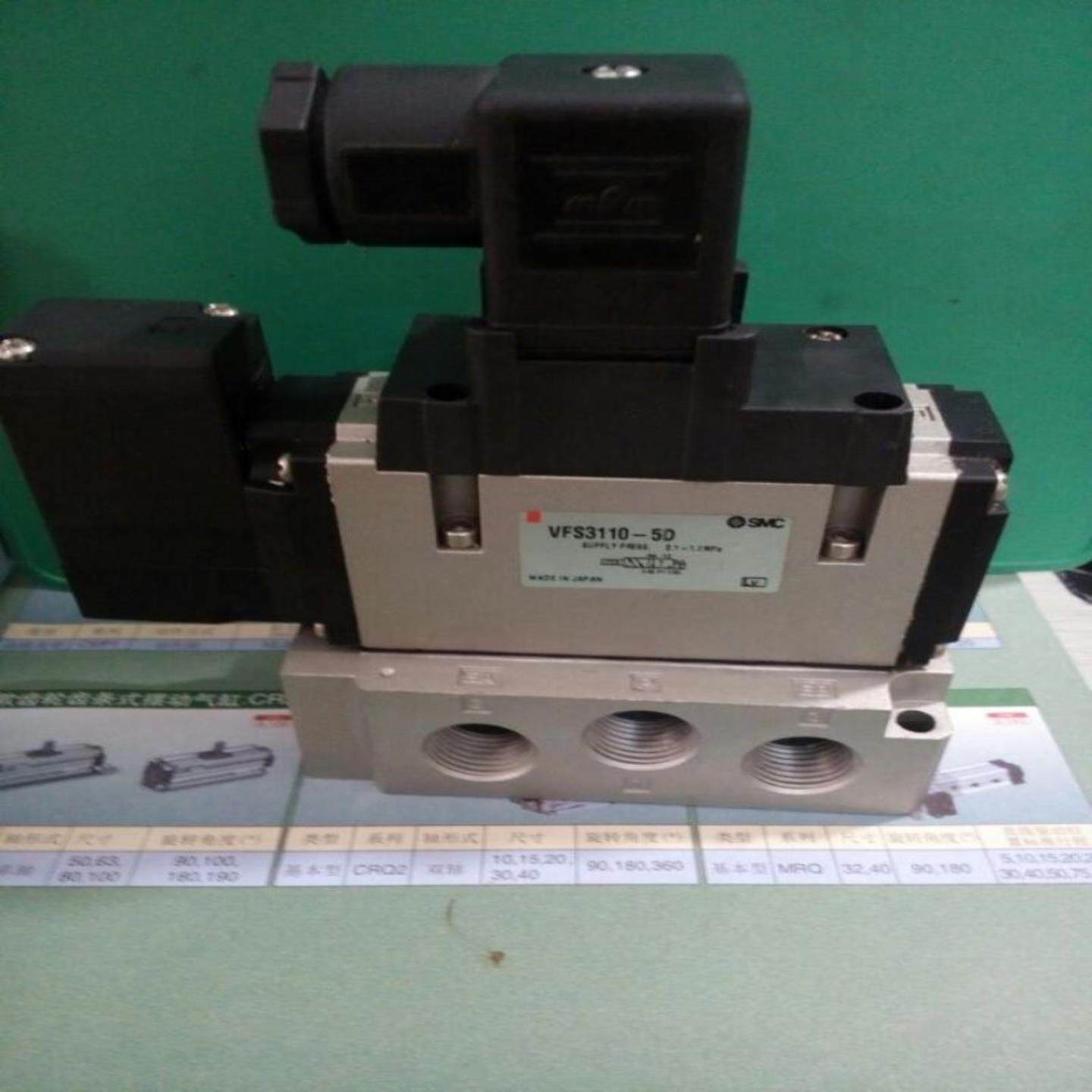 SMC过滤器VFS3100-3FZ-03 VFS3100-3FZB VFS3100-3FZB-03询价