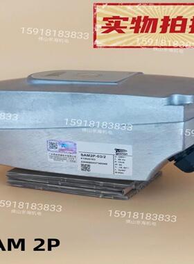 广州执行器SAM1P-032SAM2P-30I60ISAM2P-032询价