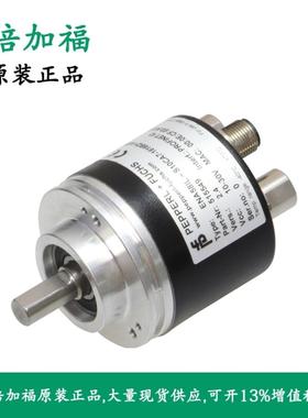 倍加福绝对值编码器269813-100116ENA58IL-S10CA5-1213B06询价