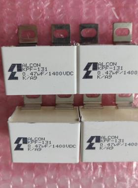 ALCON电容 KPF-149198 0471UF14001600VDC KPF-131询价