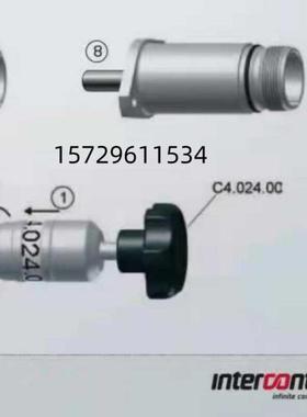 TE茵特康Intercontec 独芯退针器C402400全新原装现货假一询价