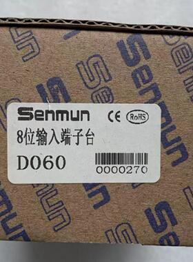 特价 全新 原装 正品 三铭Senmun电气输入端子台 D060 D1060询价