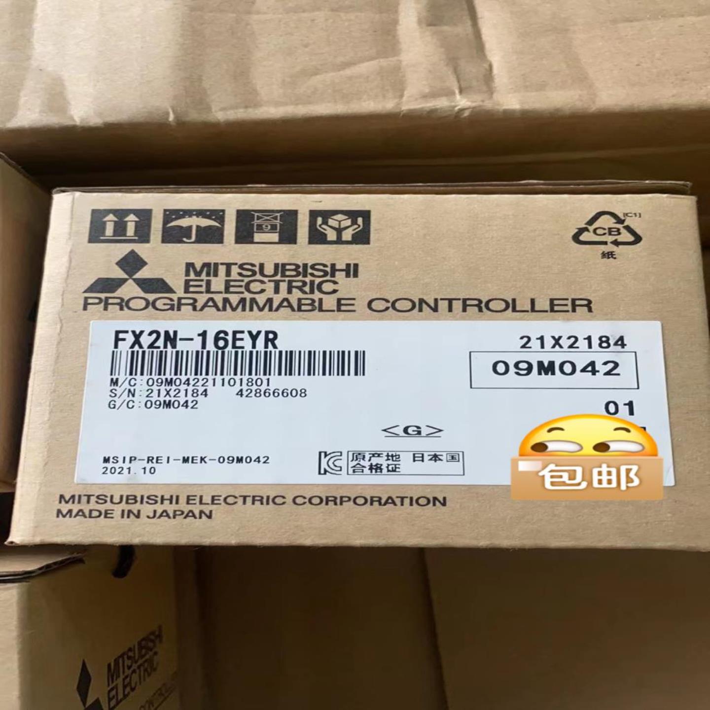 议价品～FX2N-16EYR 三菱PLC扩展模块询价