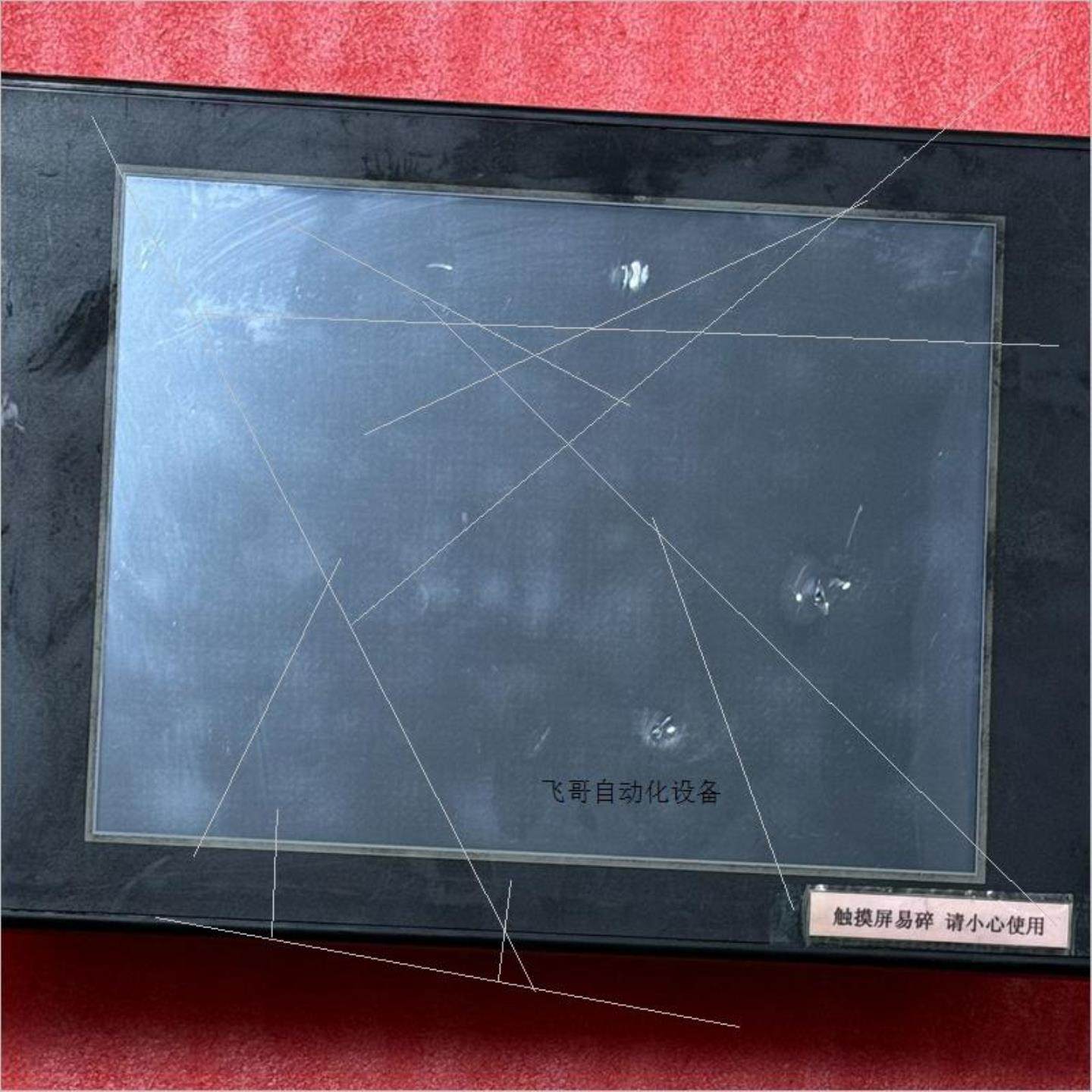 二手拆机件触摸屏 EA7-T10C-SG-10119B056询价