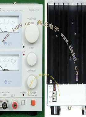 原装 TEXIO 德士 PR18-12A 0-18V 0-12A 线性可调稳压稳流询价