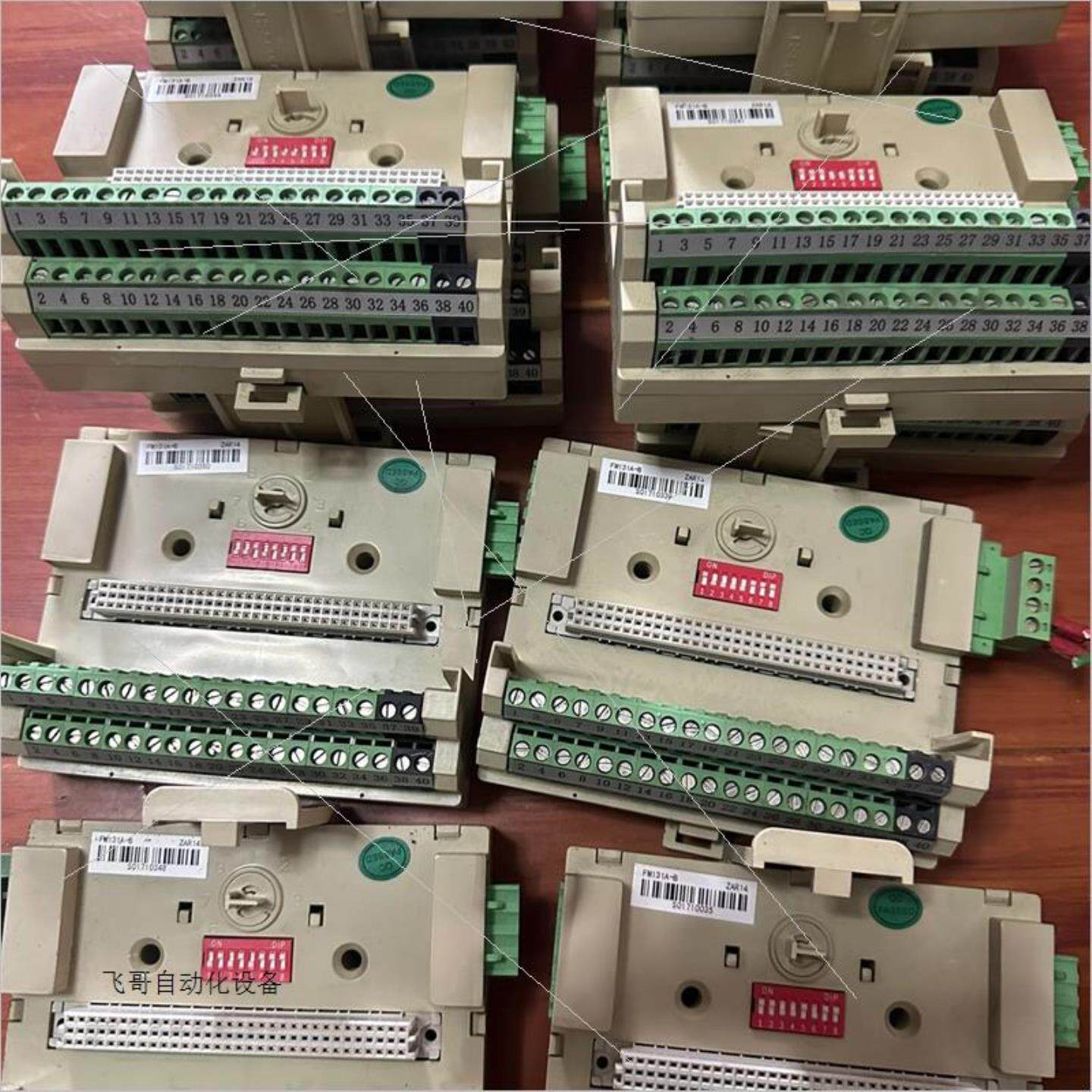和利时模块底座FM131A-B充新无划痕询价