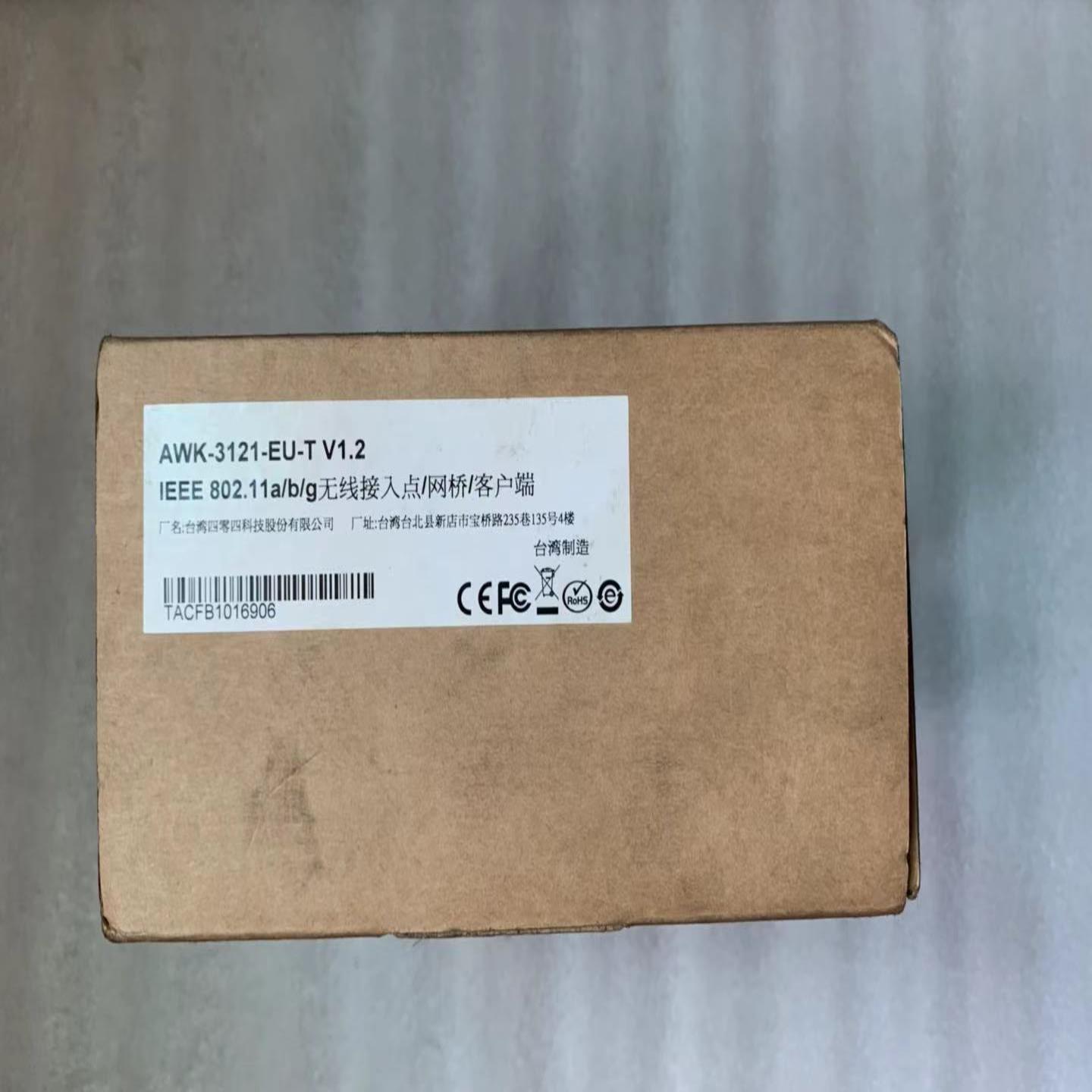 全新 原装 正品 台湾摩莎MOXA无线网桥 AWK-3121-EU-T 现货询价