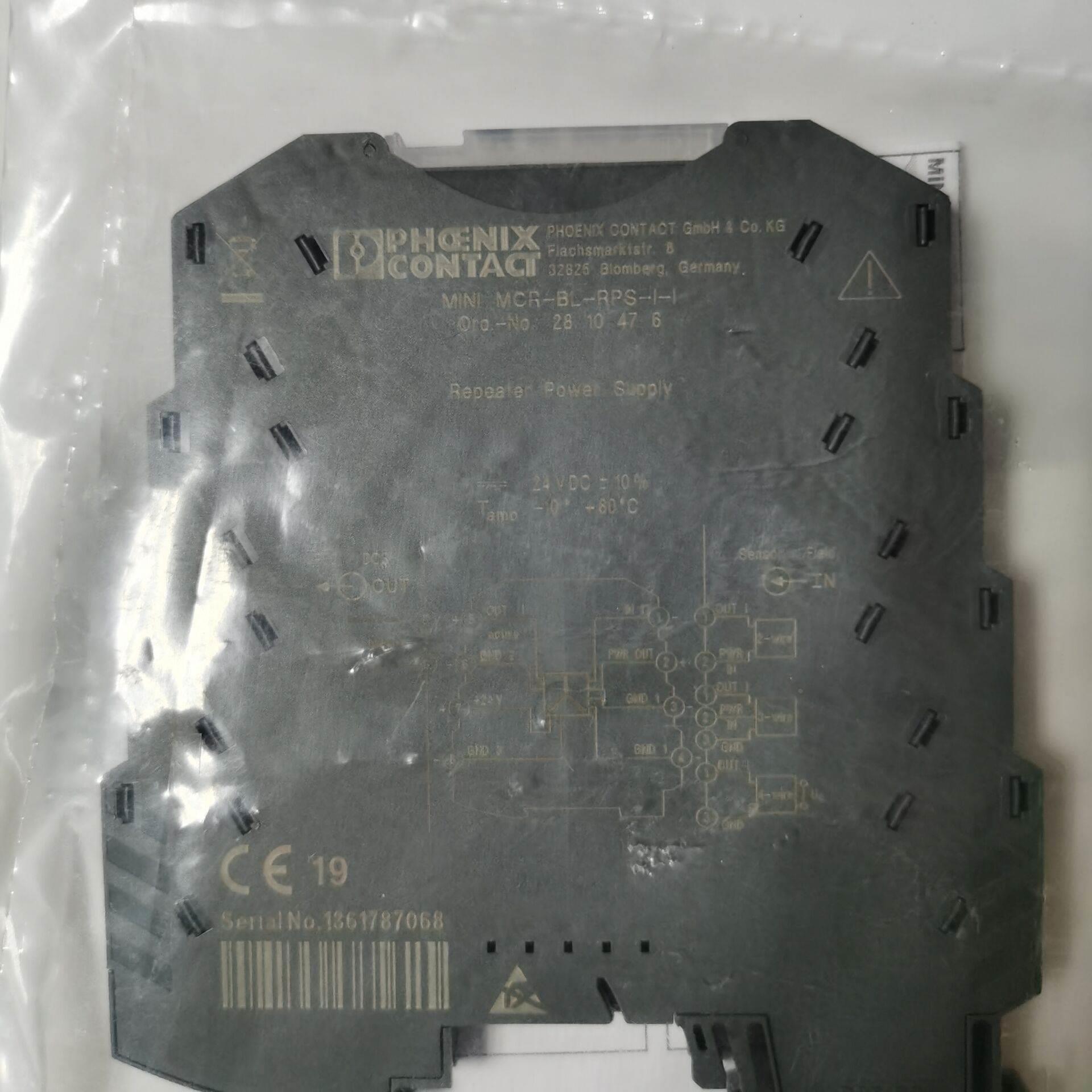 惊爆2810476菲尼克斯信号隔离器MINI MCR-BL-RPS-I-I热卖询价