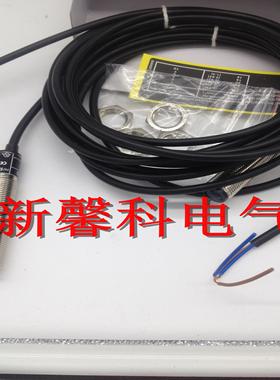 全新 高品质 光电开关OGP201 OGS200 OGE500精品传感器 品质询价