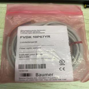 现货询价 10P67YR Baumer放大器 FVDK