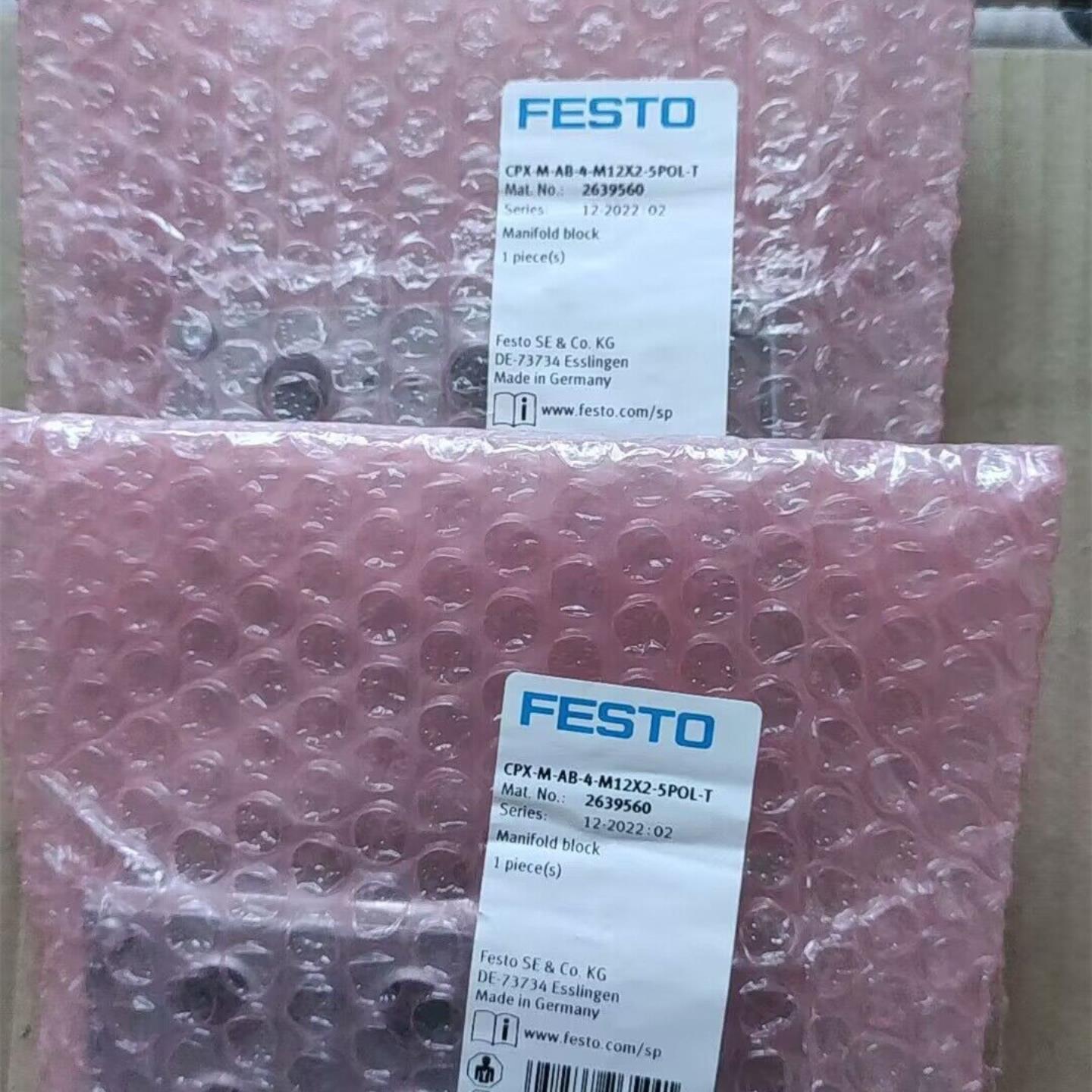 FESTO费斯托安全模块型号CPX-M-AB-4-M12X2-5POL-T  2639560 询价