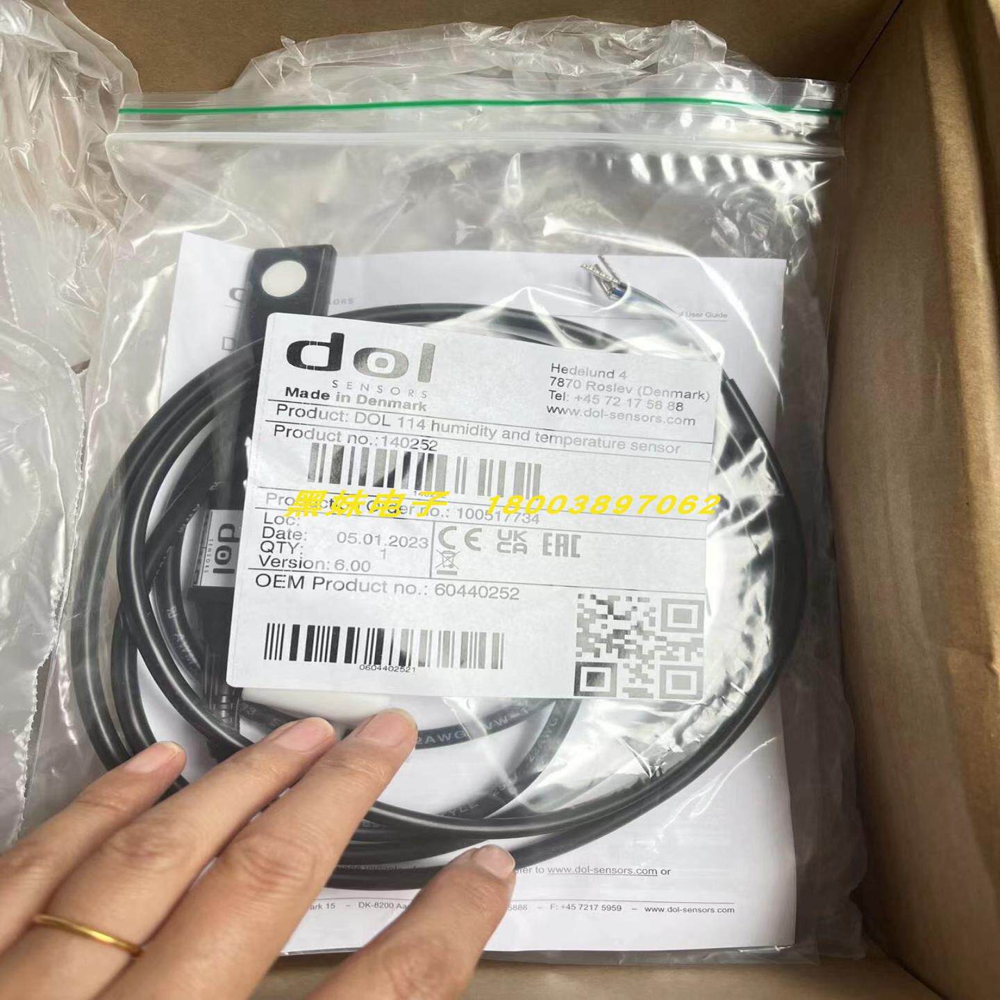 CARLO GAVAZZI CLD2EA1CM24液位开关IMAV电磁阀SV2-20N-C-0询价