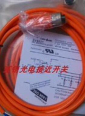 全新高品质连接线EVC006 EVC007 EVC008 EVC009 EVC010 EV询价