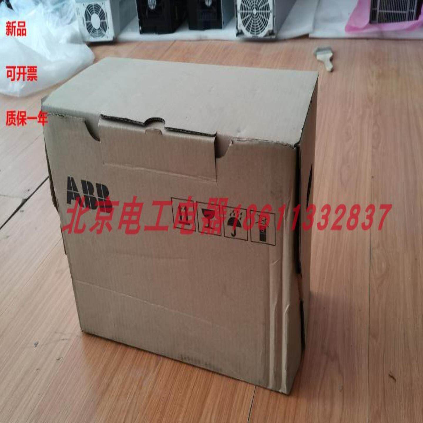 ABB变频器 ACS580-01-017A-4+B056 75KW询价