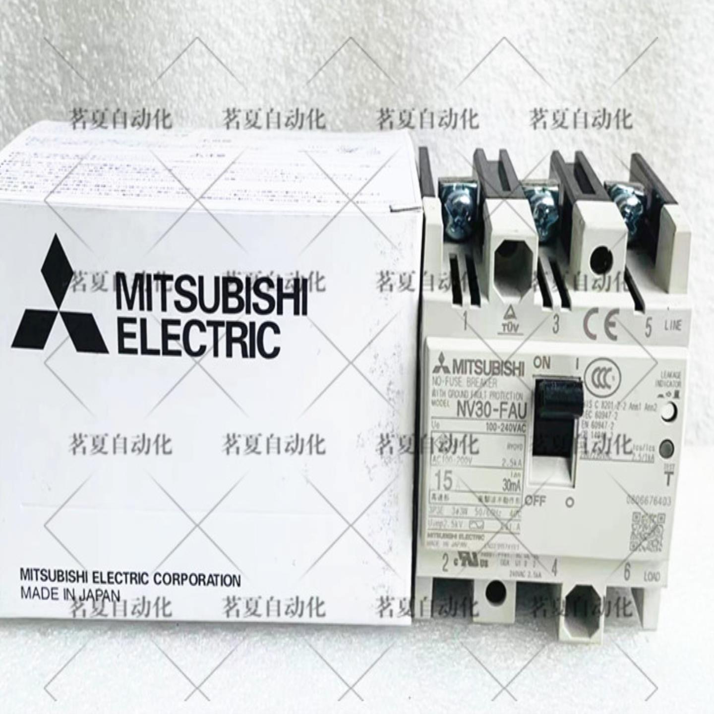 原装三菱MITSUBISHI 断路器 NV30-FAU 3P 5A10A15A20A30A现货询价