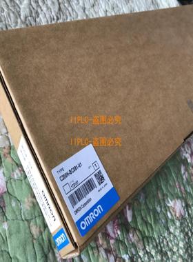 全新欧姆龙C200H-BC081-V1 BCO81 -VI BC081-V2 正品带原包装询价