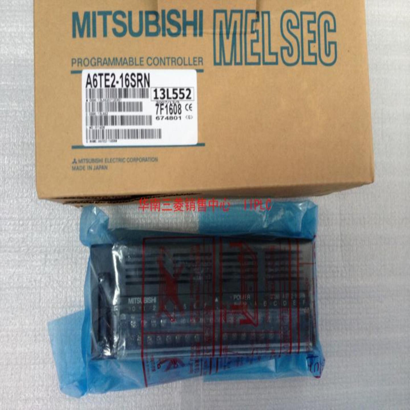 原装三菱 A6TE2-16SRN 全新品质保一年 带包装 包邮顺丰询价