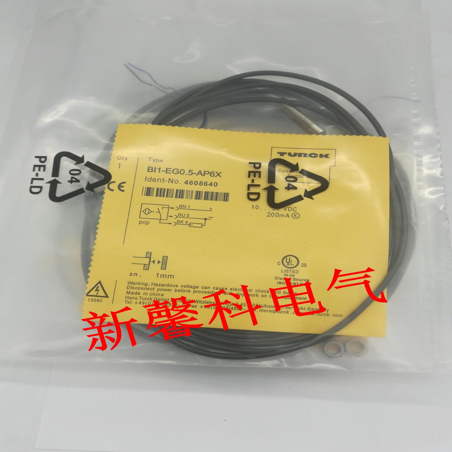 全新 接近开关BI1-EG05-AP6X传感器  品质保证询价