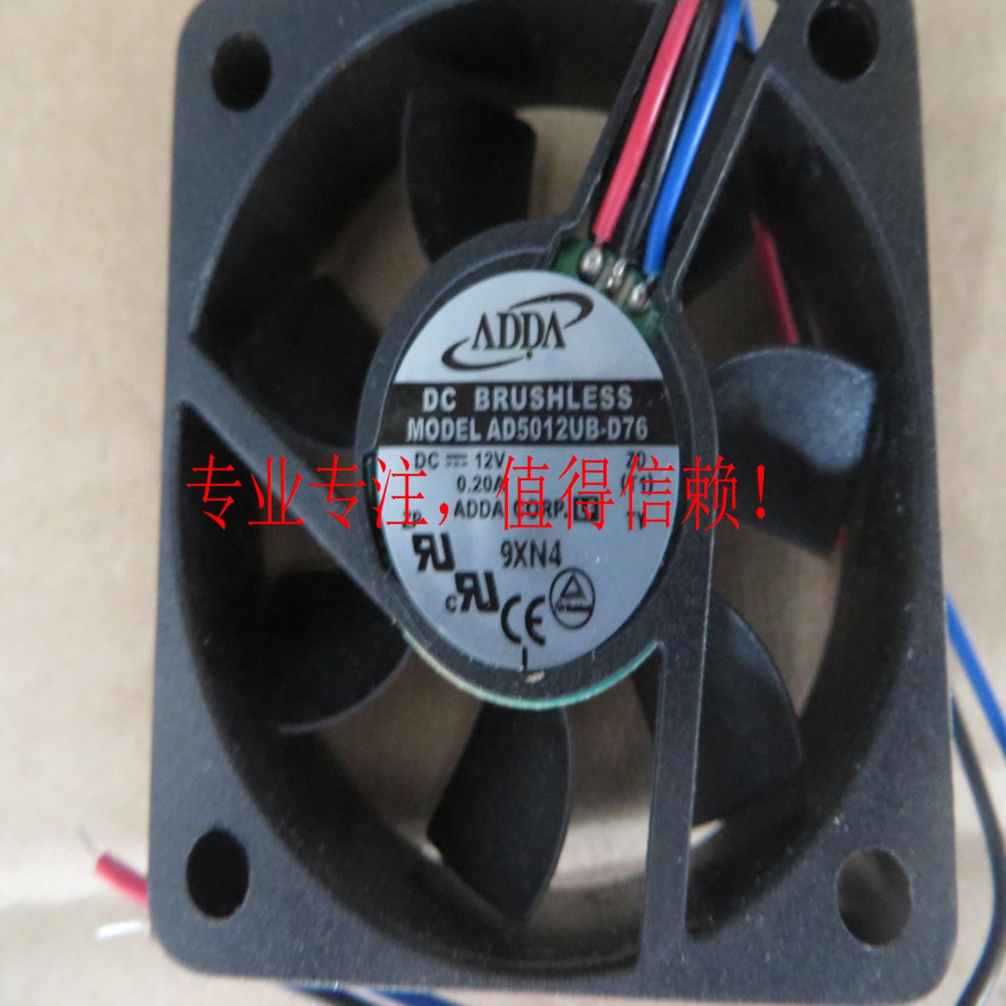 AD5012UB-D76台湾协喜ADDA全新原装正品KEB变频器07F5A1A专用询价