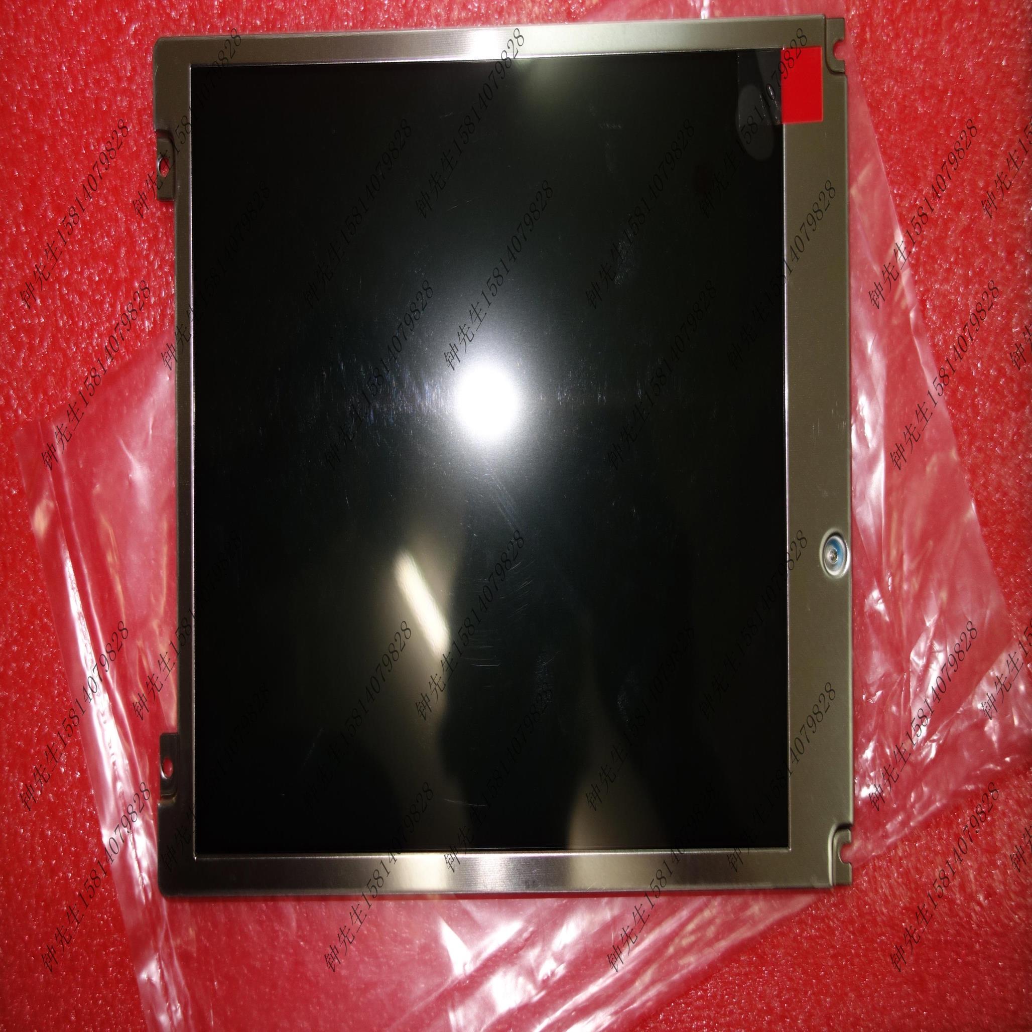 TM084SDHG01-01显示屏TIANMA84英寸TFTLCD液晶模组现货询价