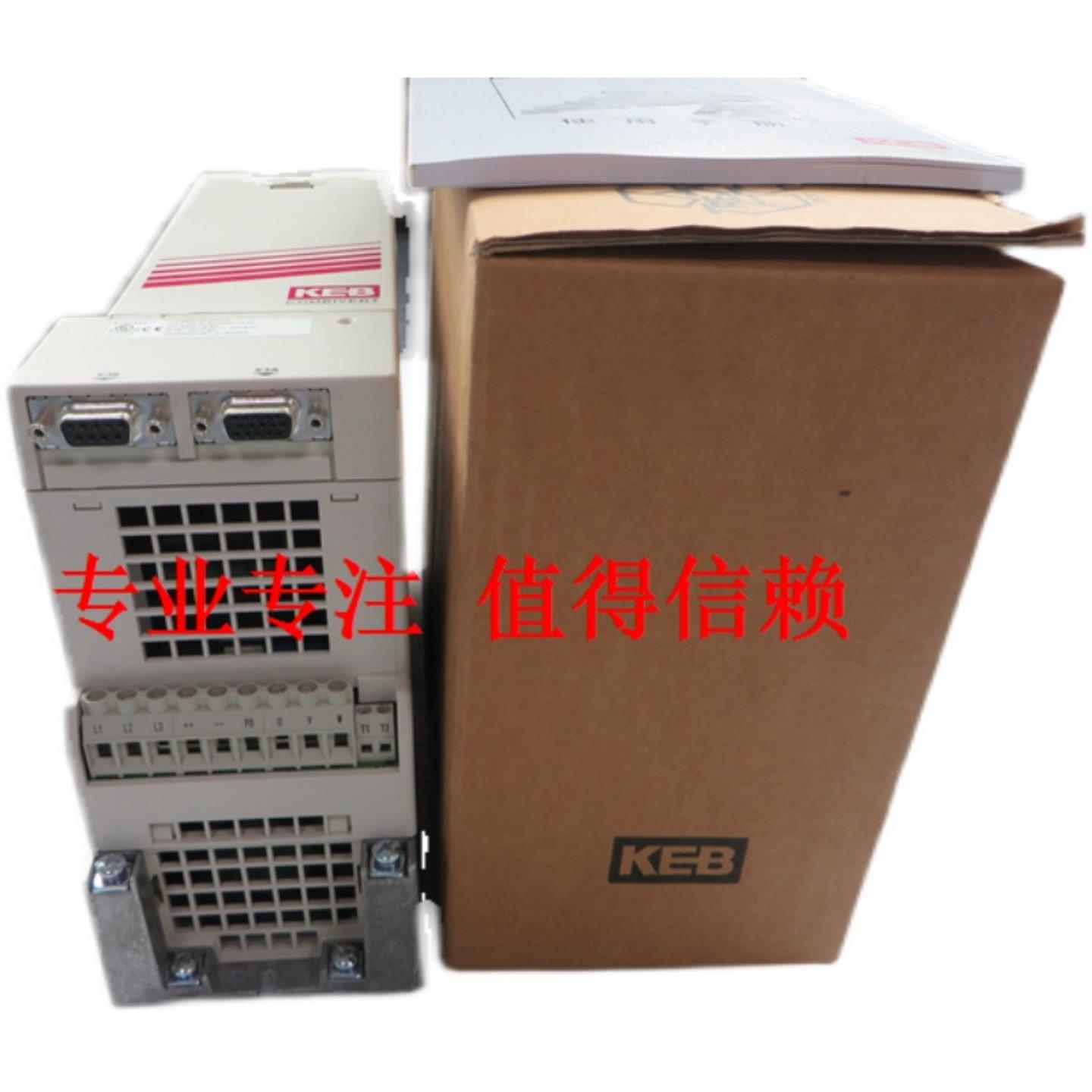 科比变频器13F5A1D-39GA  55KW多功能驱动器全新现货询价