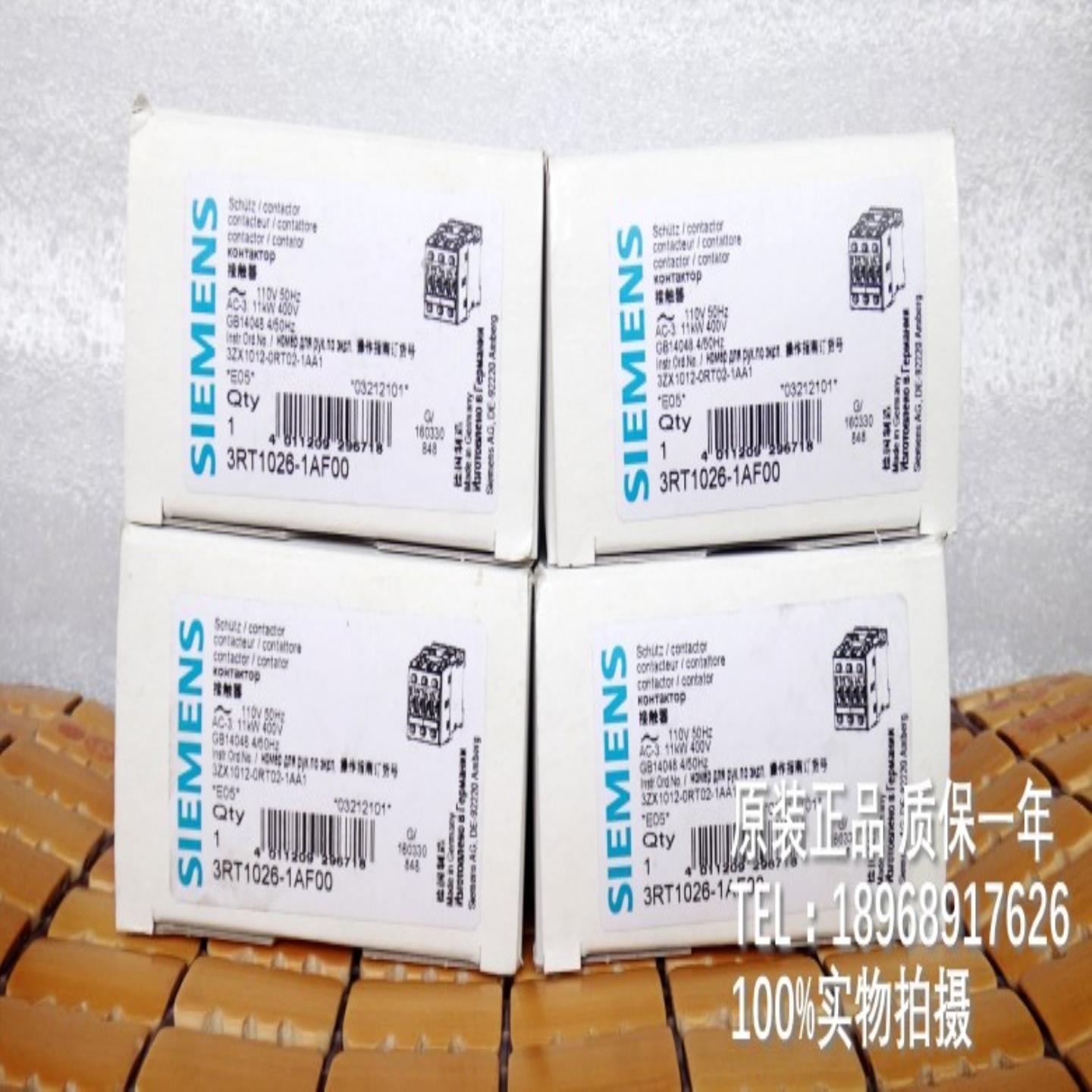 3RT1023102410251026-1A0 1AF001AP001AB1AG20AL201AC2询价