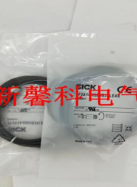 现货 连接线YF2A13-010UA1M8U13  YF2A13-020UA1M8U13品质询价