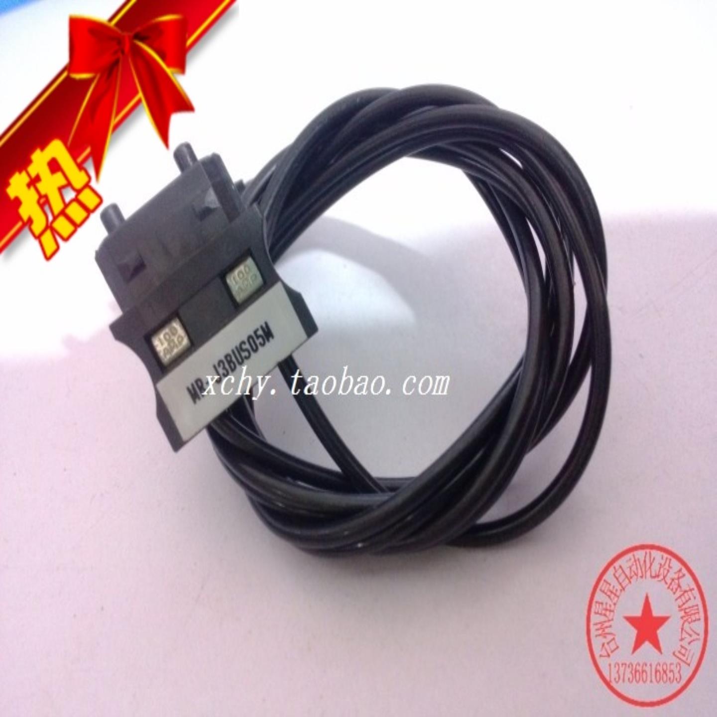 MR-J3BUS05M 三菱J3伺服用光纤询价