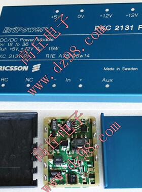 ERICSSON PKC2131PI电源模块 进18-36V 出+5V +12V -12V询价